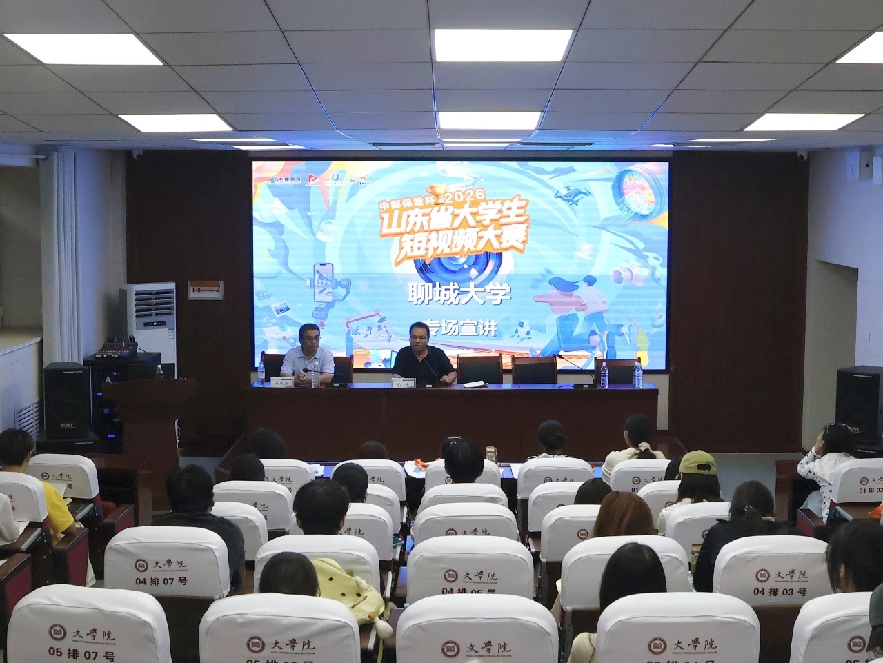 微信图片_2026-07-10_161450_224.jpg