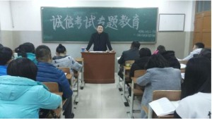 QQ图片20170111224832